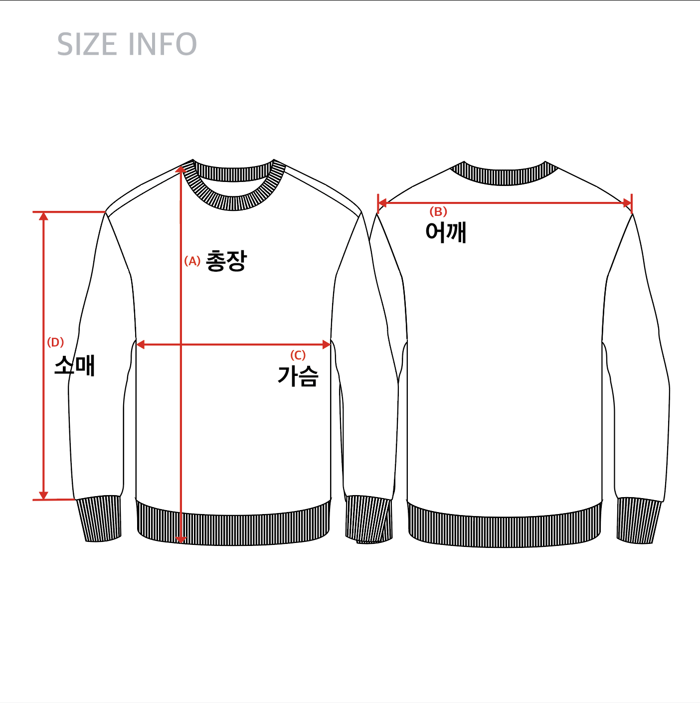 world-champions-sweat-shirt-drx-shop